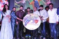 Kalyan Ram Sher Movie Audio Songs Release
